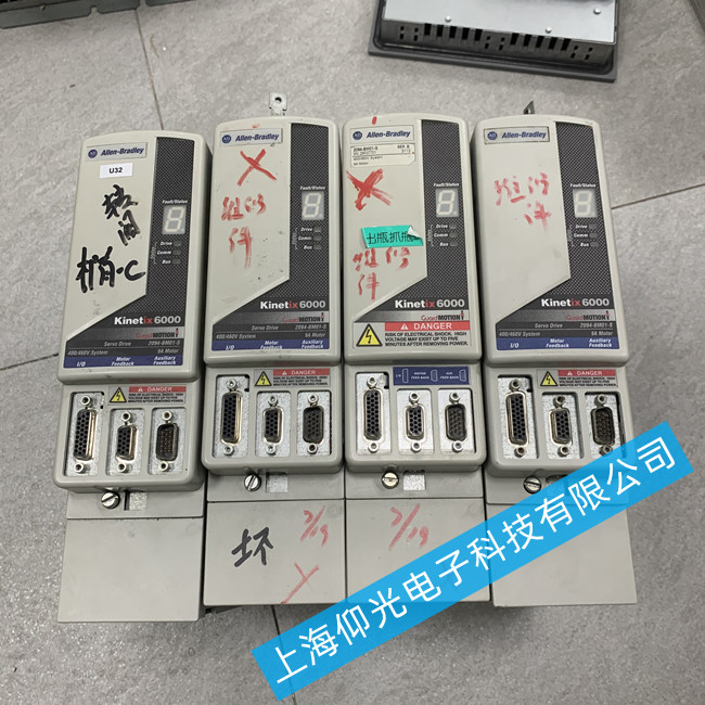 喬本凹印機(jī)ab伺服驅(qū)動器維修-伺服報警FLT S31維修