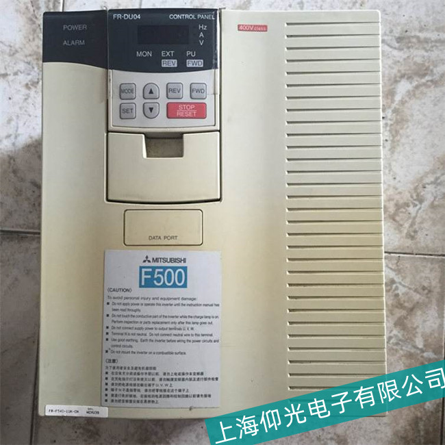 ����׃�l��FR-F500ϵ�Ј󾯡�E.7�����ϾS��̎������