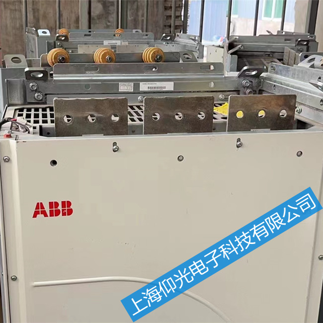 �Ϻ��ζ����SABB׃�l�����ψ�(b��o)��F0016��ν����(b��o)��
