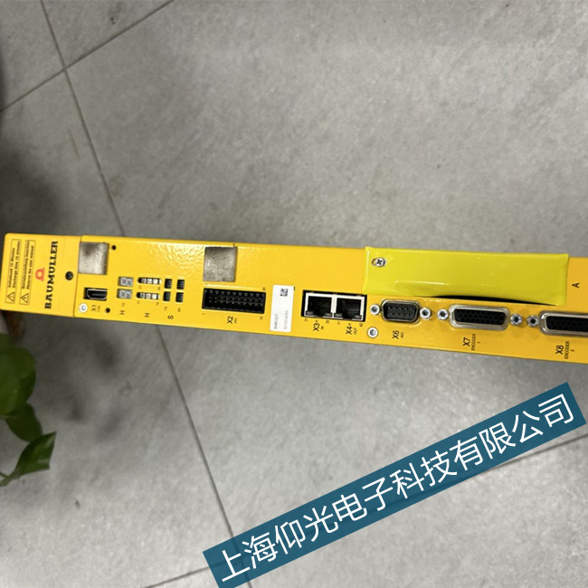 ɽս(q)^\͑(yng)ȡĴʩ