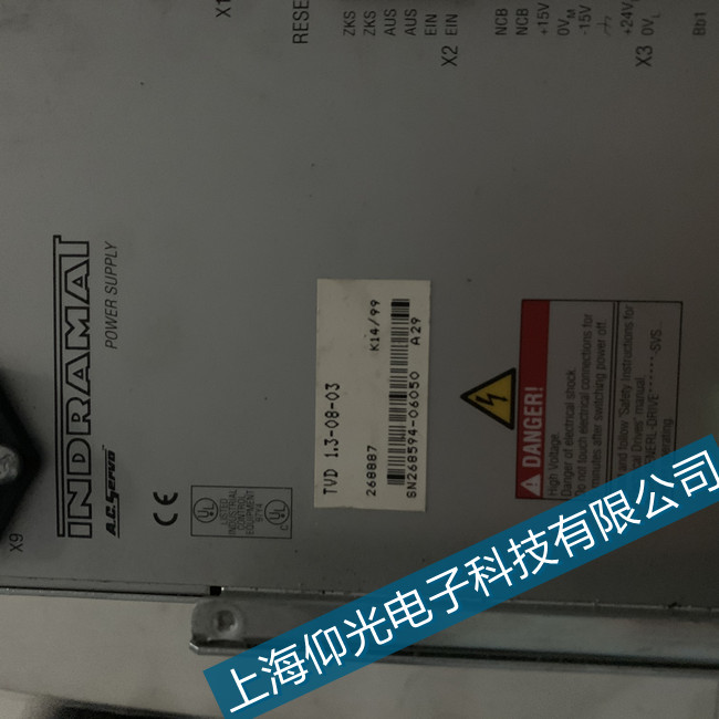 INDRAMATʿʿ(l)KDS1.3ŷF630Ϻx