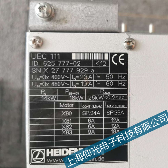 hCNC(sh)ϵy(tng)6297ϵy(tng)󾯴aS