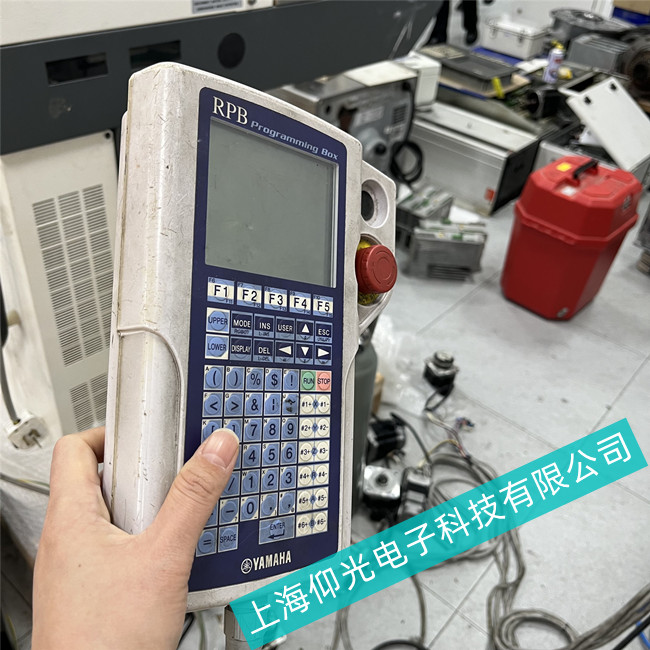 �����Ԅӻ����a(ch��n)�ӹ�YAMAHA�C����ʾ�����S�ވ�̎��
