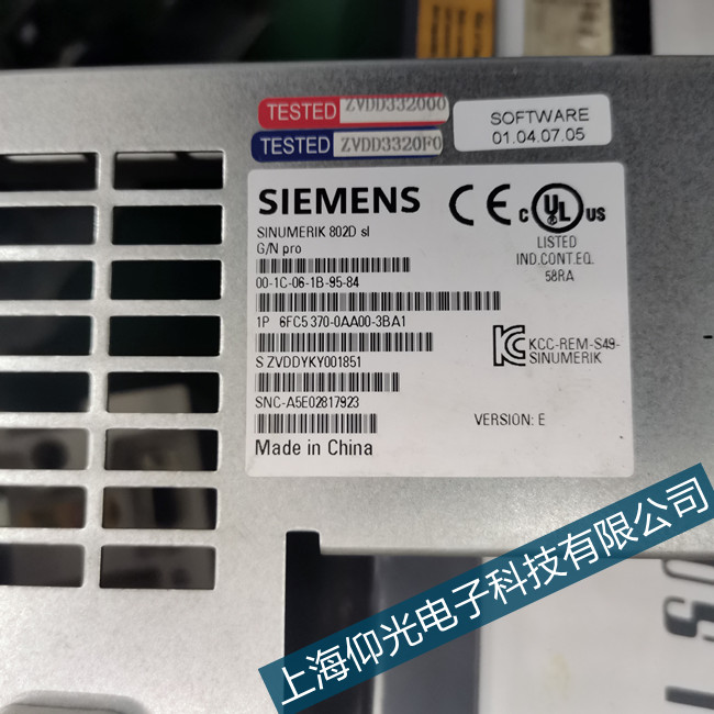 TS(sh)ϵy(tng)597(q)Ӳͬ󾯾S޵ַ