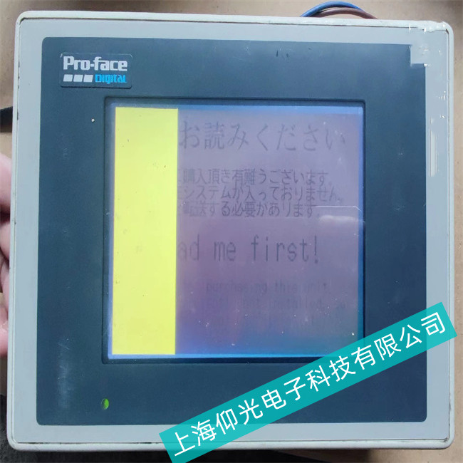�Ϻ���ʳƷ�S�����˹�|����GP570��GP577��GP577R�p�ľS���c(di��n)
