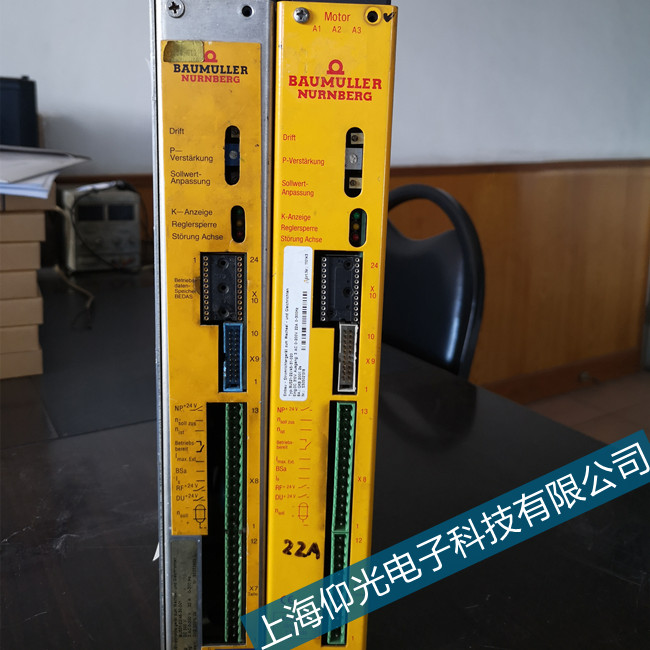 Uŷ1951/1952󾯾Sļ|(zh)