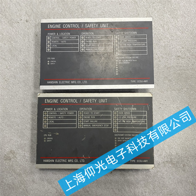 HANSHINͰl(f)(dng)C(j)SECSU-AM1oC(j)峣ҊϾS