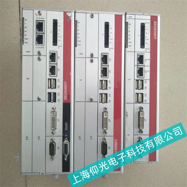 平湖市機(jī)械設(shè)備倍福工控機(jī)C6110系列運(yùn)行中過(guò)熱處理方法