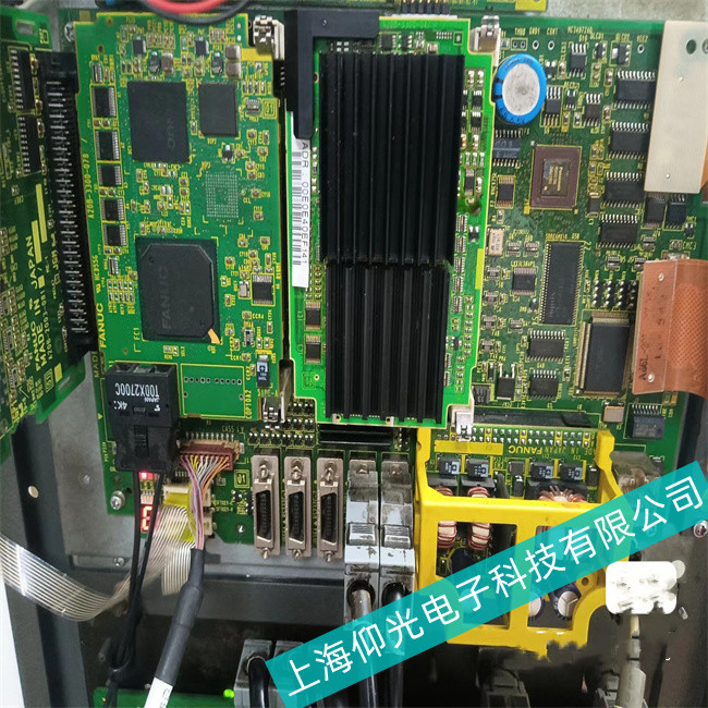 ˮЙC(j)еԄӻl(f)ǿ|A20Bϵ\(yn)ͻȻͣC(j)-Ʉ