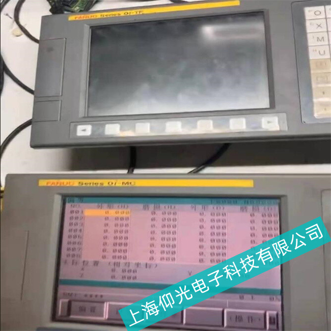 AМyԇ_l(f)ǿ|A20BϵPWR--Sۺc