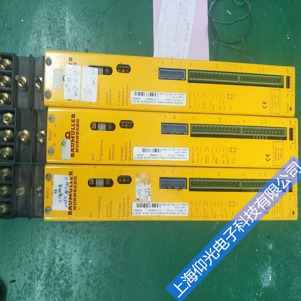 ŷ(q)(dng)(bo)F0016S