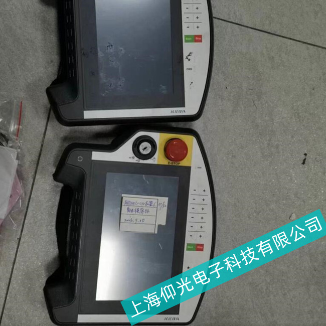 ʏkebaưԙC(j)ʾҺˤľS޵