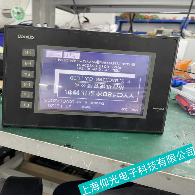 德州Beckhoff倍福工控機故障的日常原因分析