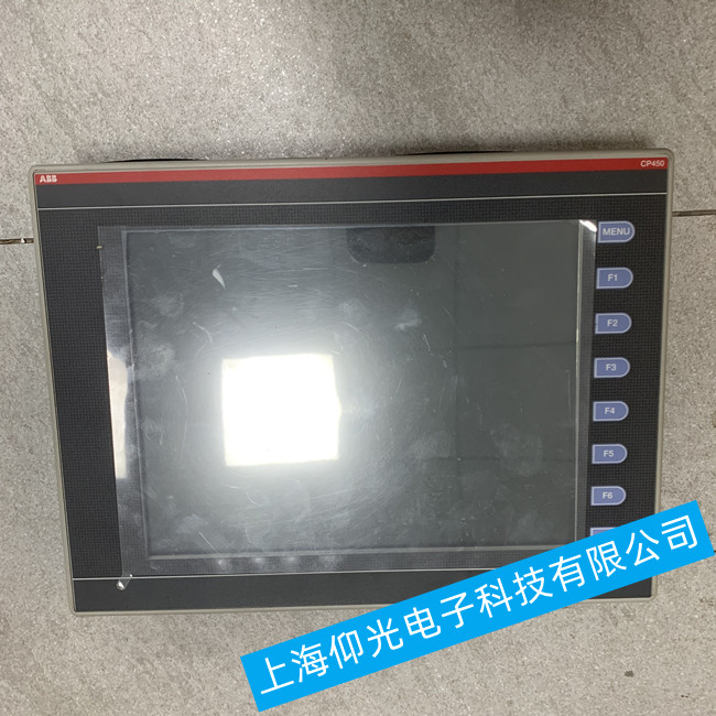 機械設(shè)備ABB觸摸屏維修 PP835觸摸不準(zhǔn)維修快
