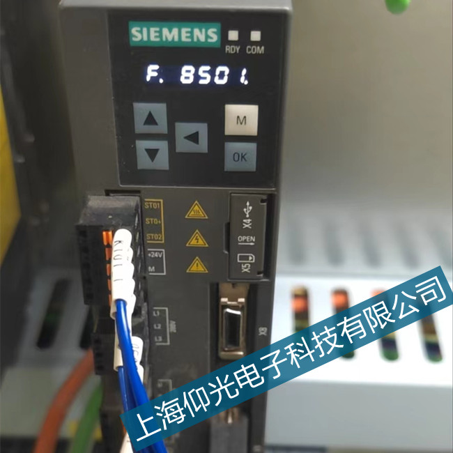 即墨西門子驅(qū)動器噪聲干擾故障維修實戰(zhàn)解讀