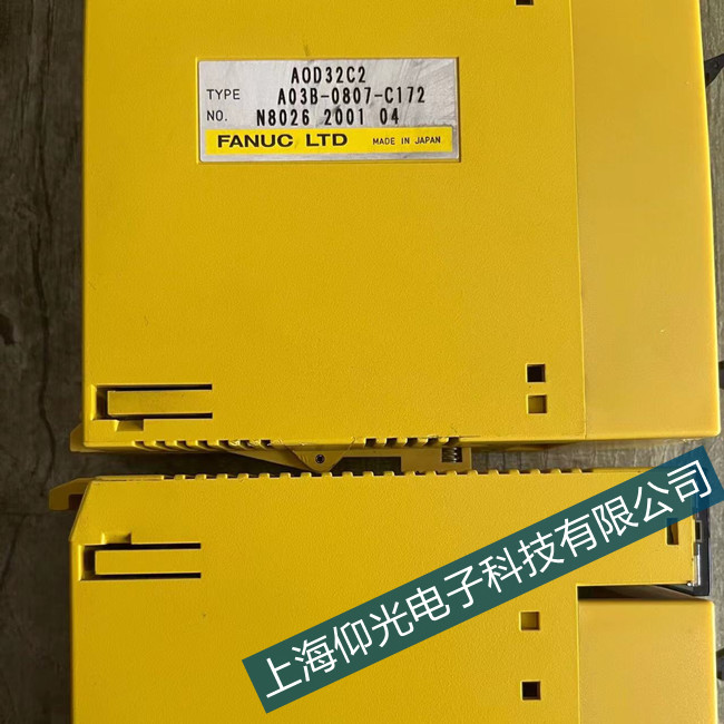 導致fanuc發(fā)那科工控機CPU故障的原因及癥狀表現(xiàn)
