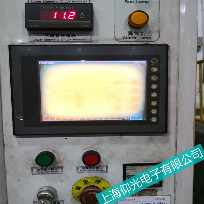 泰州Fuji富士UG系列觸摸屏畫面死機(jī)故障便宜維修
