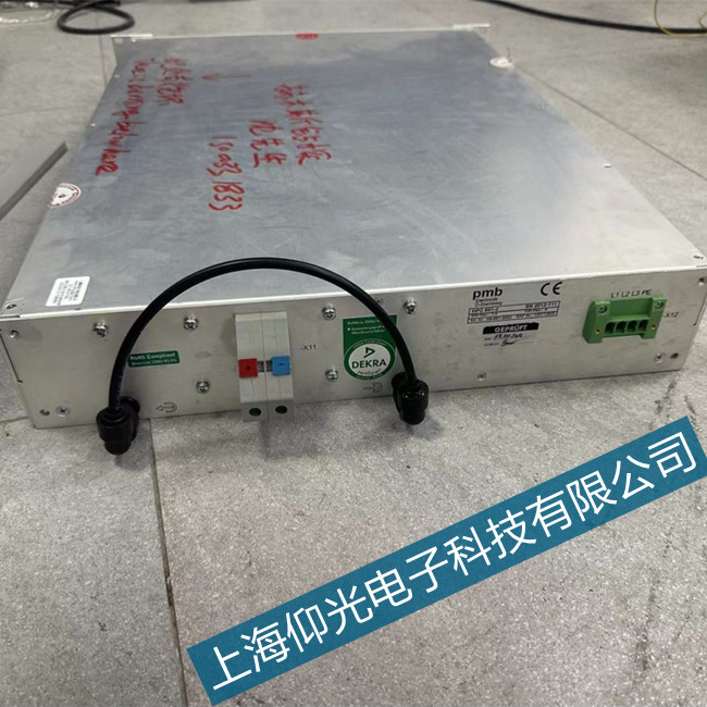 導致UPS電源故障的5個原因分析