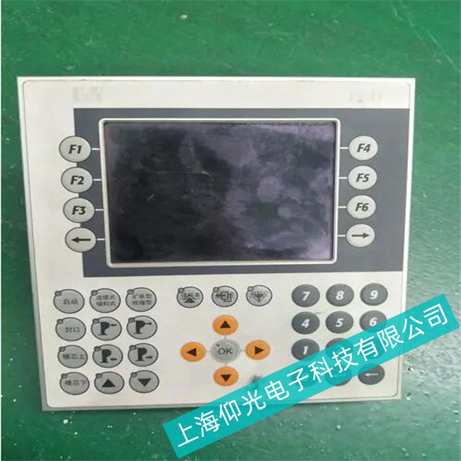 貝加萊工控一體機(jī)顯示器顏色顯示不正常找仰光