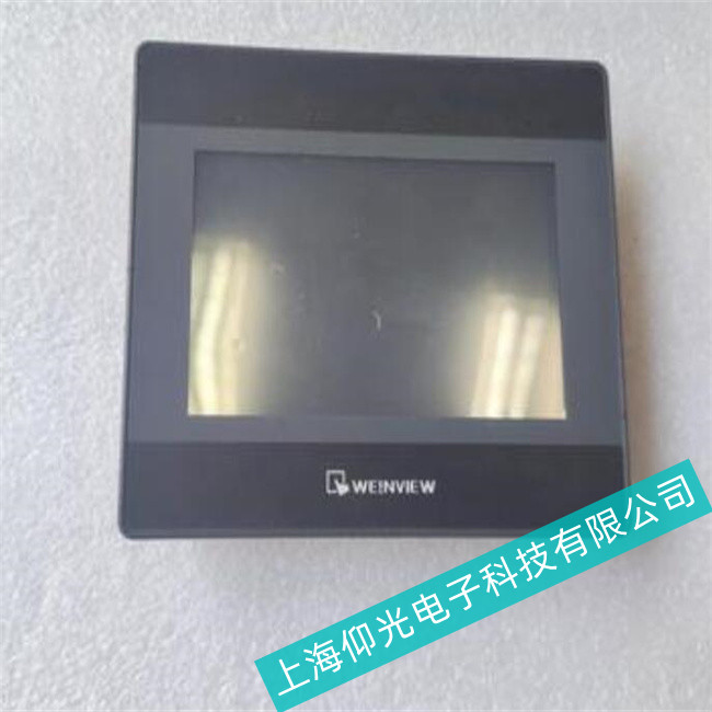 專家經(jīng)驗南京威綸通開機顯示屏白屏的故障步驟