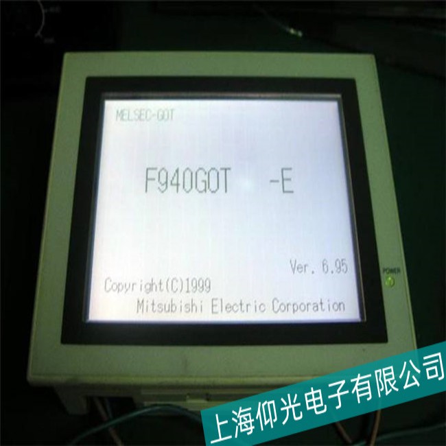 ����Panasonic�����|�����o푑�(y��ng)���ϾS�����M(f��i)��ԃ���r