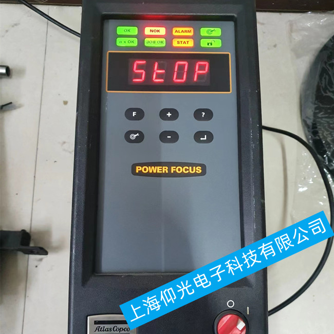 上海仰光維修技術(shù)-Atlas阿特拉斯擰緊器常見(jiàn)報(bào)警代碼維修講解