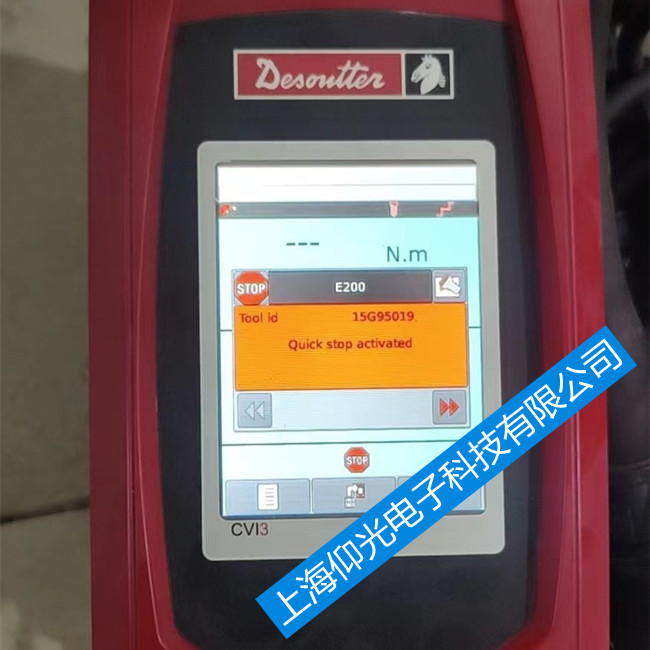 美國(guó)馬頭desoutter擰緊控制器維修報(bào)警E06-維修快