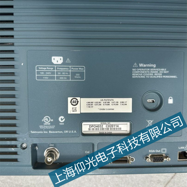 示波器常見(jiàn)掃描線(xiàn)有調(diào)輝現(xiàn)象故障及檢修方法