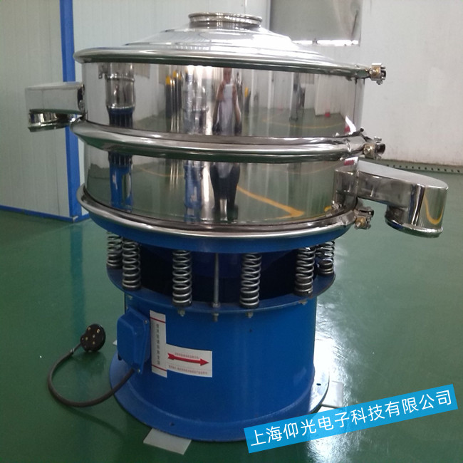 振動篩無法啟動故障問題的維修處理分析