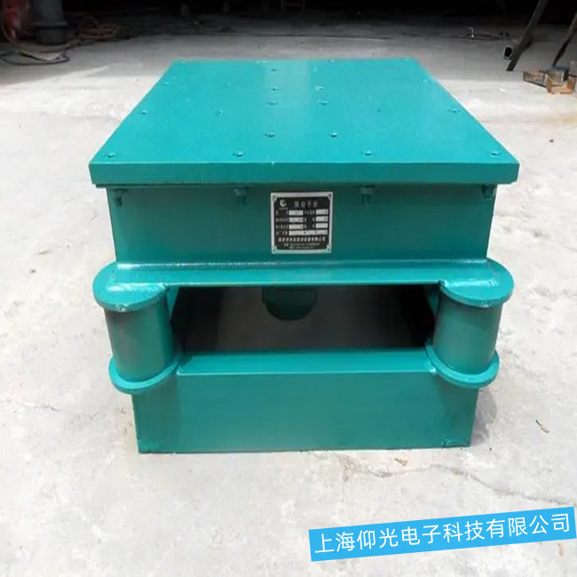 振動臺開關(guān)啟動無顯示的故障原因排查及修復(fù)方法