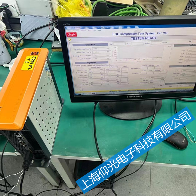 貝加萊工控機(jī)(顯示屏)不常見故障報警現(xiàn)象與維修處理