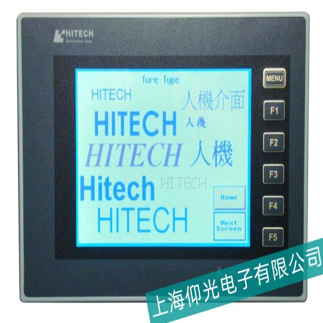����HITECH��̩���|��������(y��ng)�t�g���ϾS��Ԕ��(x��)����