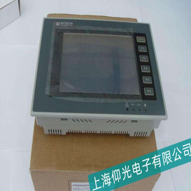 ������HITECH��̩���|���������·��������M(j��n)�Йz�y(c��)�S����