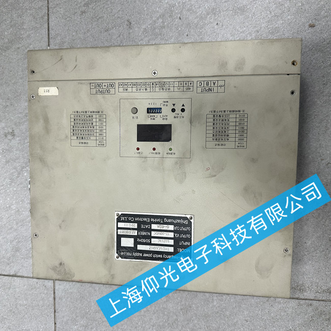 船舶電源模塊維修TH24C60NZ電壓低常見(jiàn)故障維修方法
