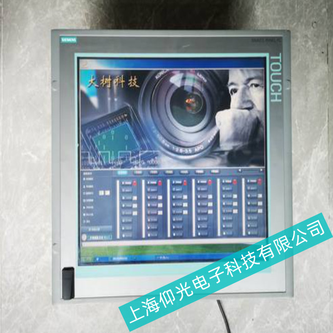 維修西門子工控機(jī)6AG4010-5BB20-0XX5斷電后屏幕無顯示