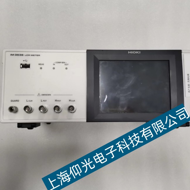 電橋(LCR測試儀)不能正常開機(jī)故障維修