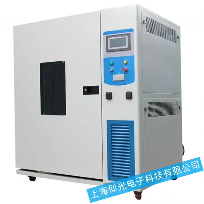 藥品穩(wěn)定性試驗(yàn)箱故障處理維修