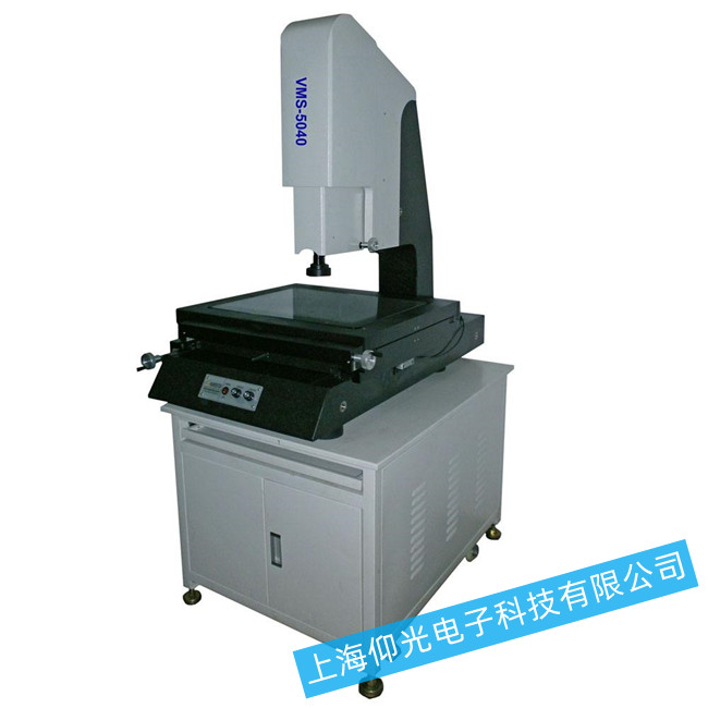 ӰO(sh)F(xin)DΙzS