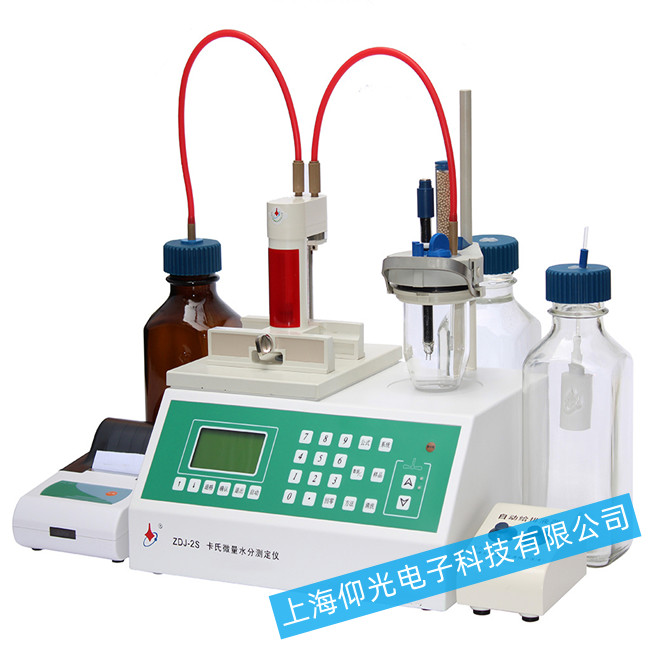 全自動(dòng)高精度卡氏微量水分測(cè)定儀 ZDJ-2S常見故障檢修