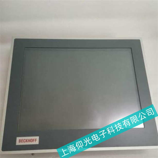 維修濟寧倍福CP6701-0001-0050觸摸屏黑屏無顯示故障