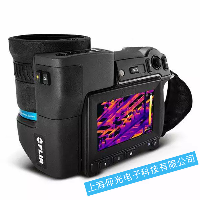 菲力爾工業(yè)相機出現(xiàn)圖像故障怎么維修處理?