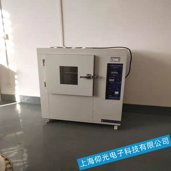 熱導(dǎo)氣體分析儀常見(jiàn)故障原因排查及處理方法