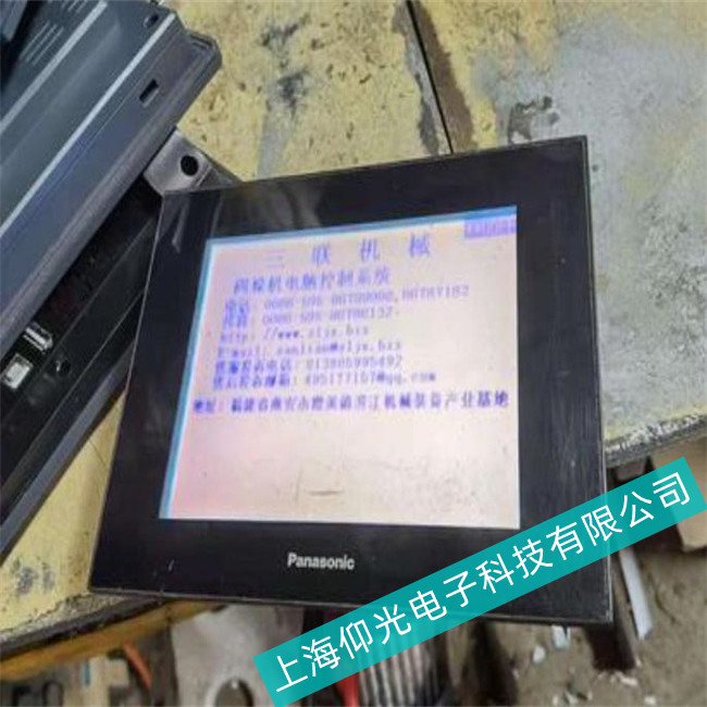 GT32T0ϵ|治ГQϾS