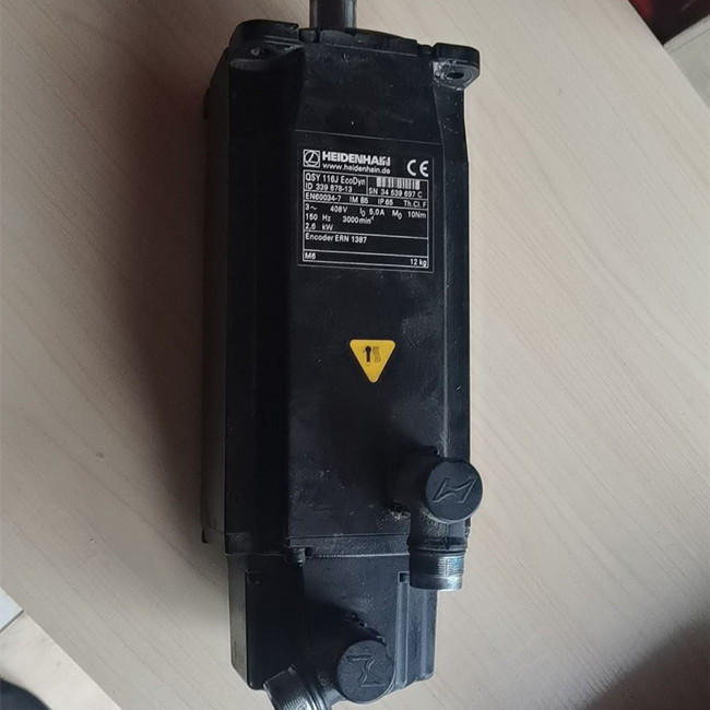 海德漢伺服電機(jī)常見主軸發(fā)熱故障維修