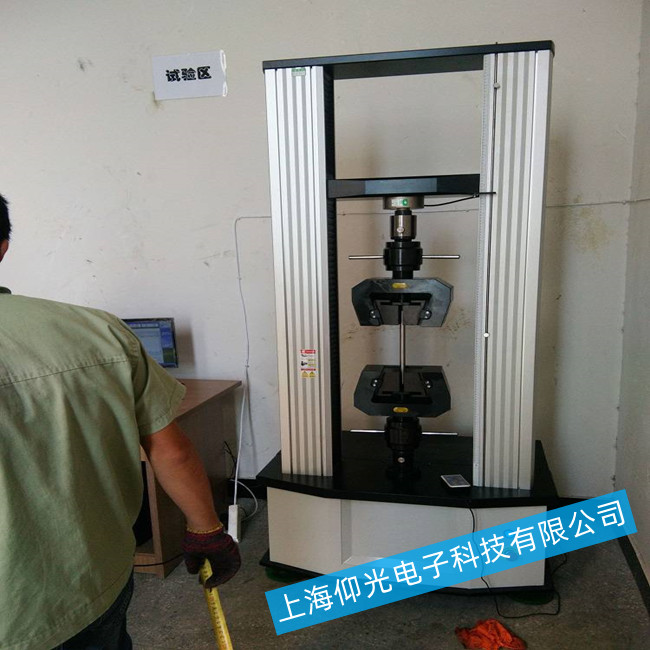 塑料薄膜智能拉力試驗機XLW-H異常震動雜音故障檢修