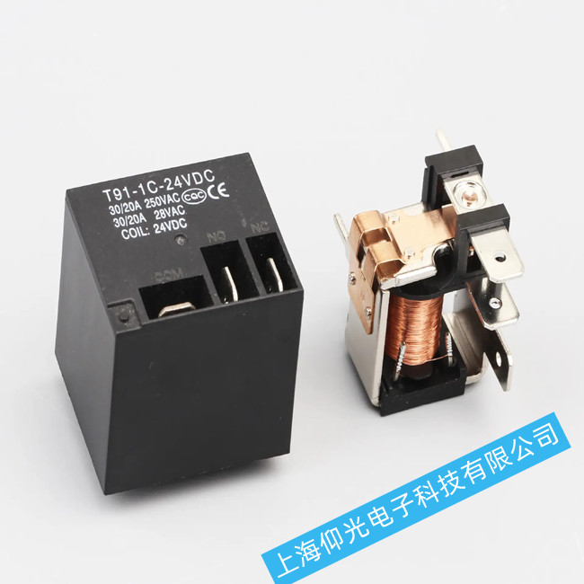 繼電器線圈故障排查-自動(dòng)化器件維修