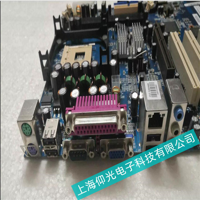 控創(chuàng)嵌入式工控機(jī)KD2030主板五大致命故障(專家維修經(jīng)驗)