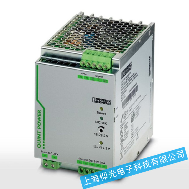 德國(guó)菲尼克斯電源不能正常開(kāi)機(jī)故障怎么排查?