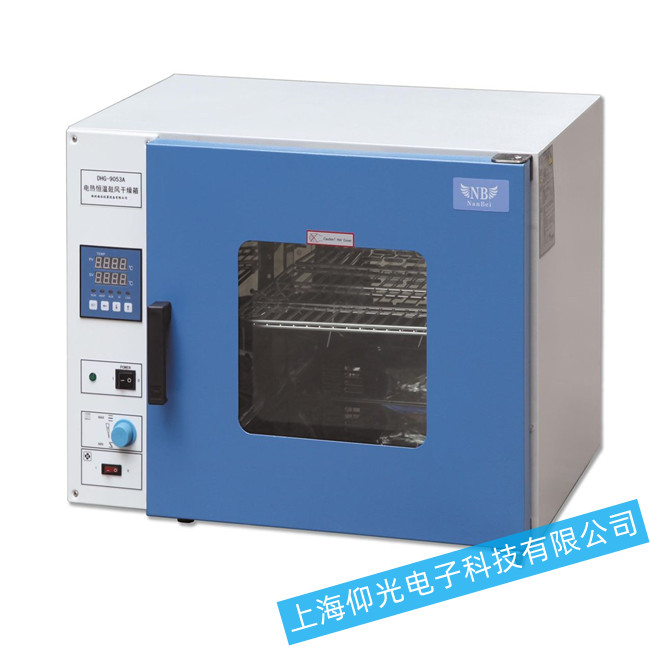 �_ʽ늟��ع��L(f��ng)������DHG-9053Aͨ늺��O(sh��)��o����(y��ng)���ϾS��
