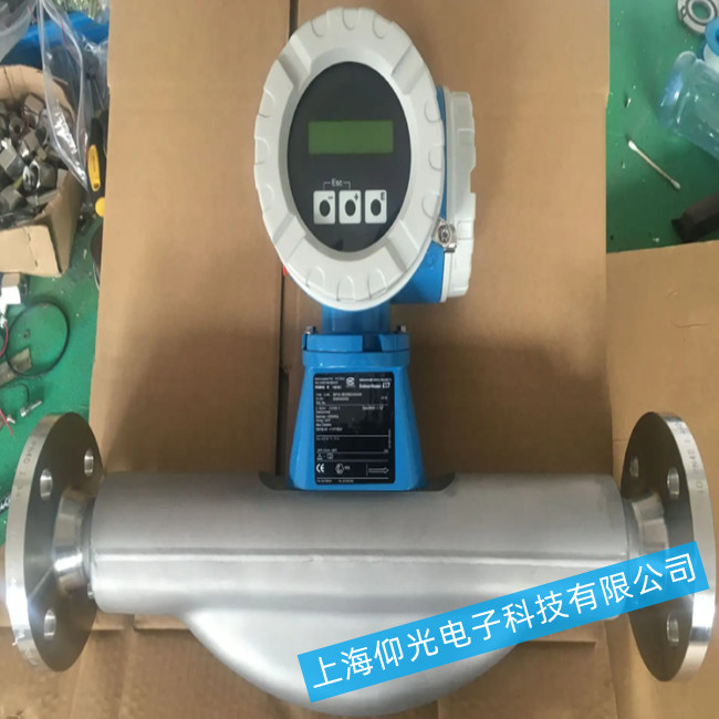 E+H�|(zh��)������Ӌ(j��)���F(xi��n)���}����Ų�ԭ����